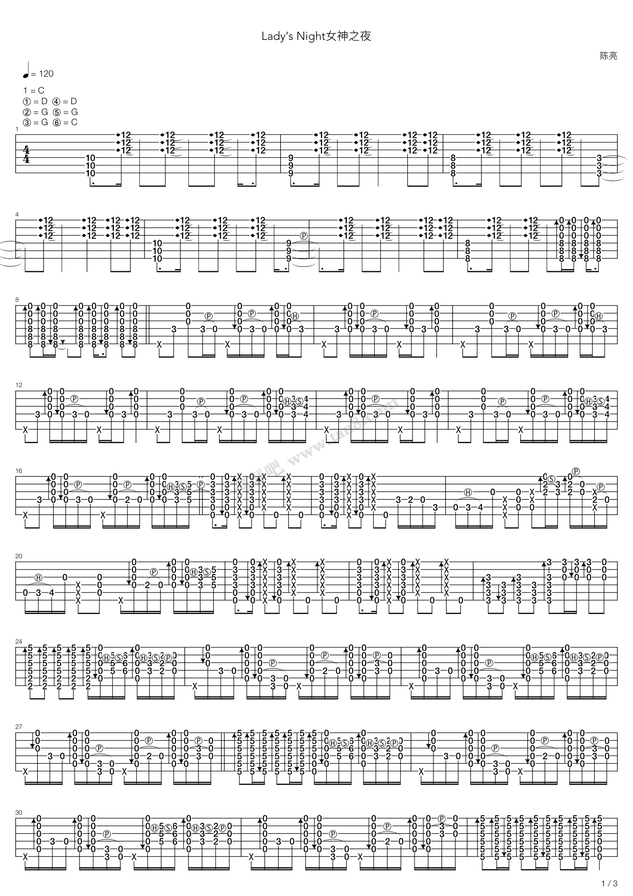 《女士之夜(Lady's Night)》吉他谱-C大调音乐网