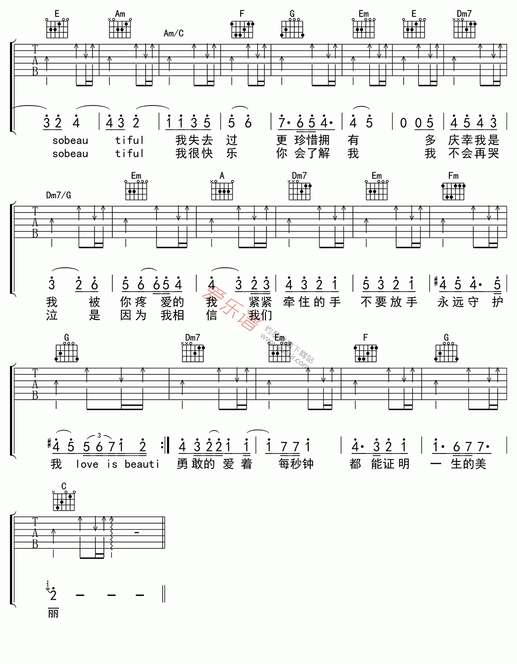 《蔡健雅《Beautiful love(高清版)》》吉他谱-C大调音乐网