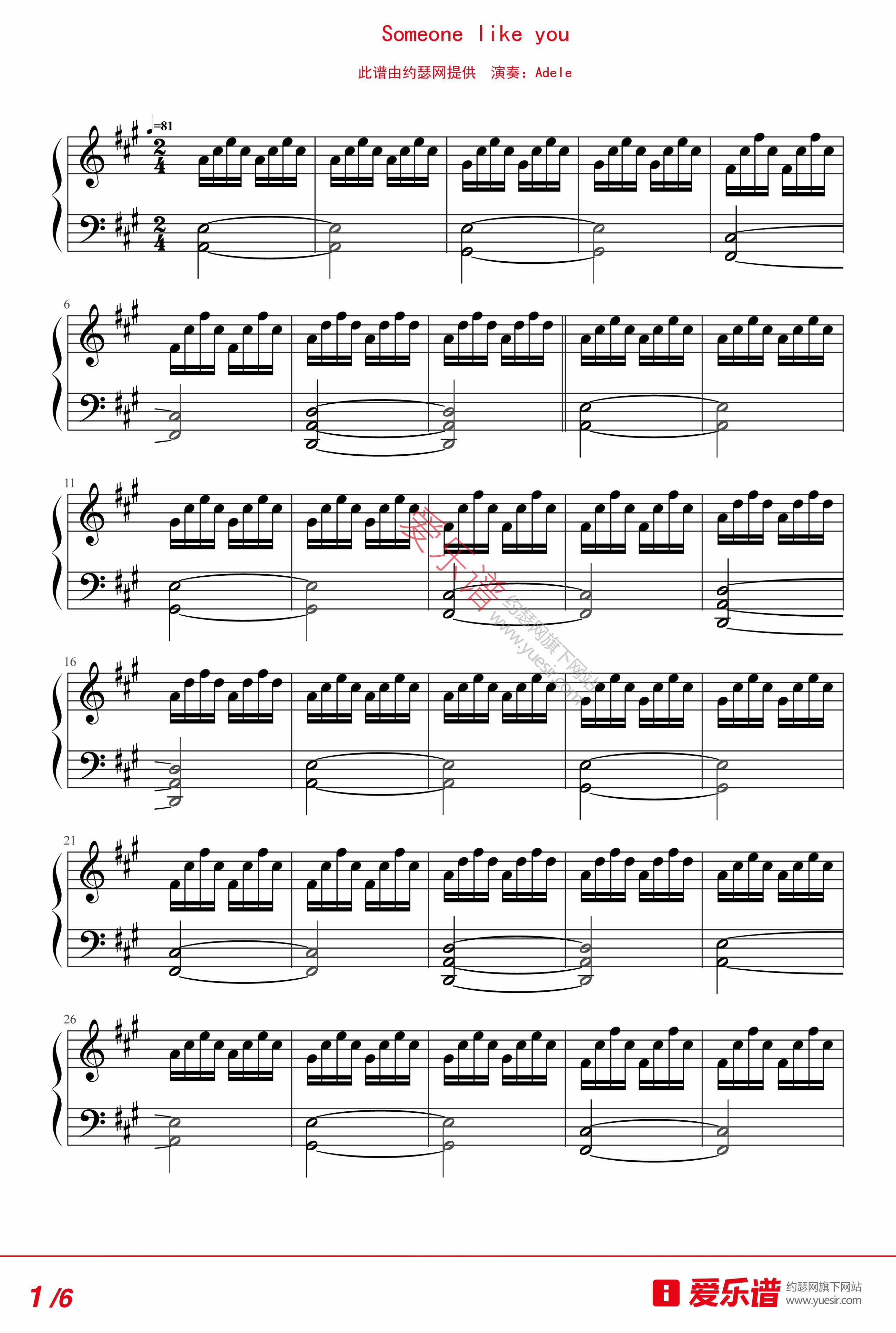 《Adele《Someone like you》 钢琴谱》吉他谱-C大调音乐网