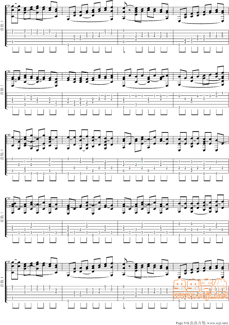 《卡农(我的野蛮女友－钢琴献花插曲)》吉他谱-C大调音乐网