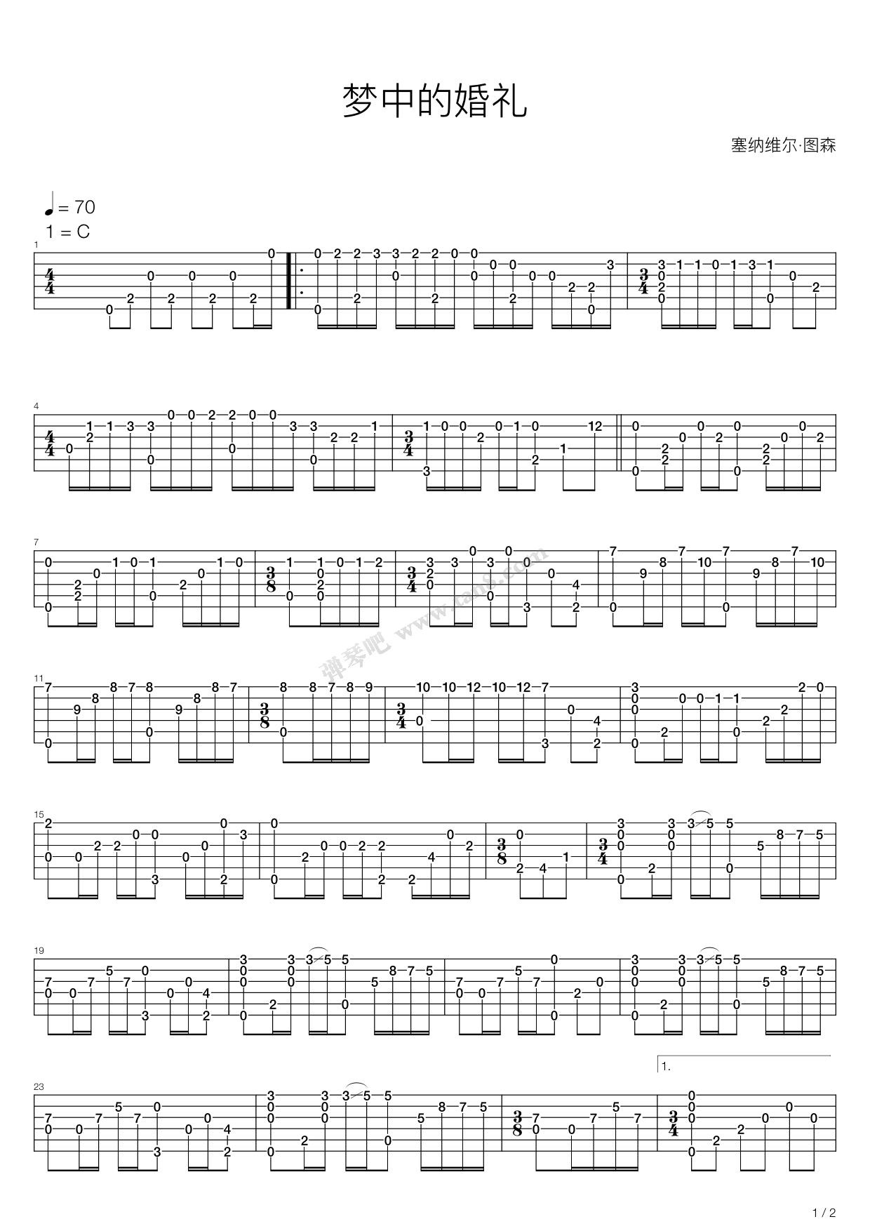 《梦中的婚礼》吉他谱-C大调音乐网