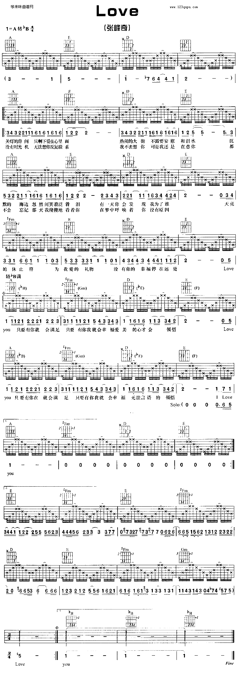 《love（张峰奇）》吉他谱-C大调音乐网