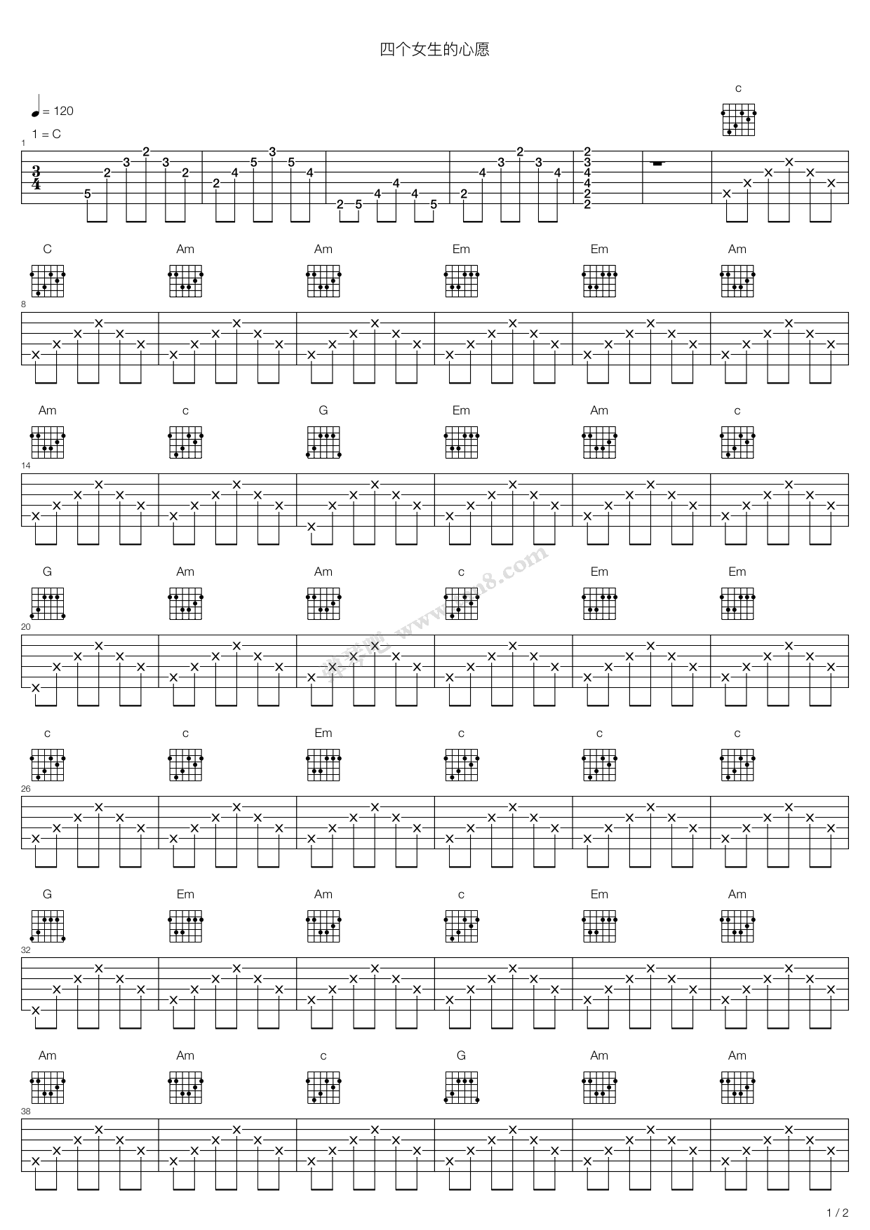 《四个女生的心愿》吉他谱-C大调音乐网