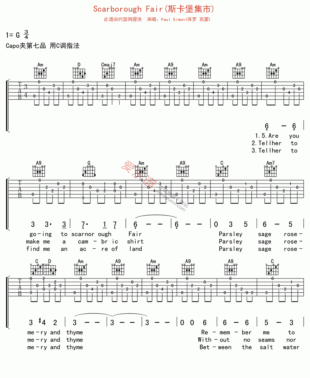 《Paul Simon(保罗 西蒙)《Scarborough Fair(斯卡堡集市)》》吉他谱-C大调音乐网