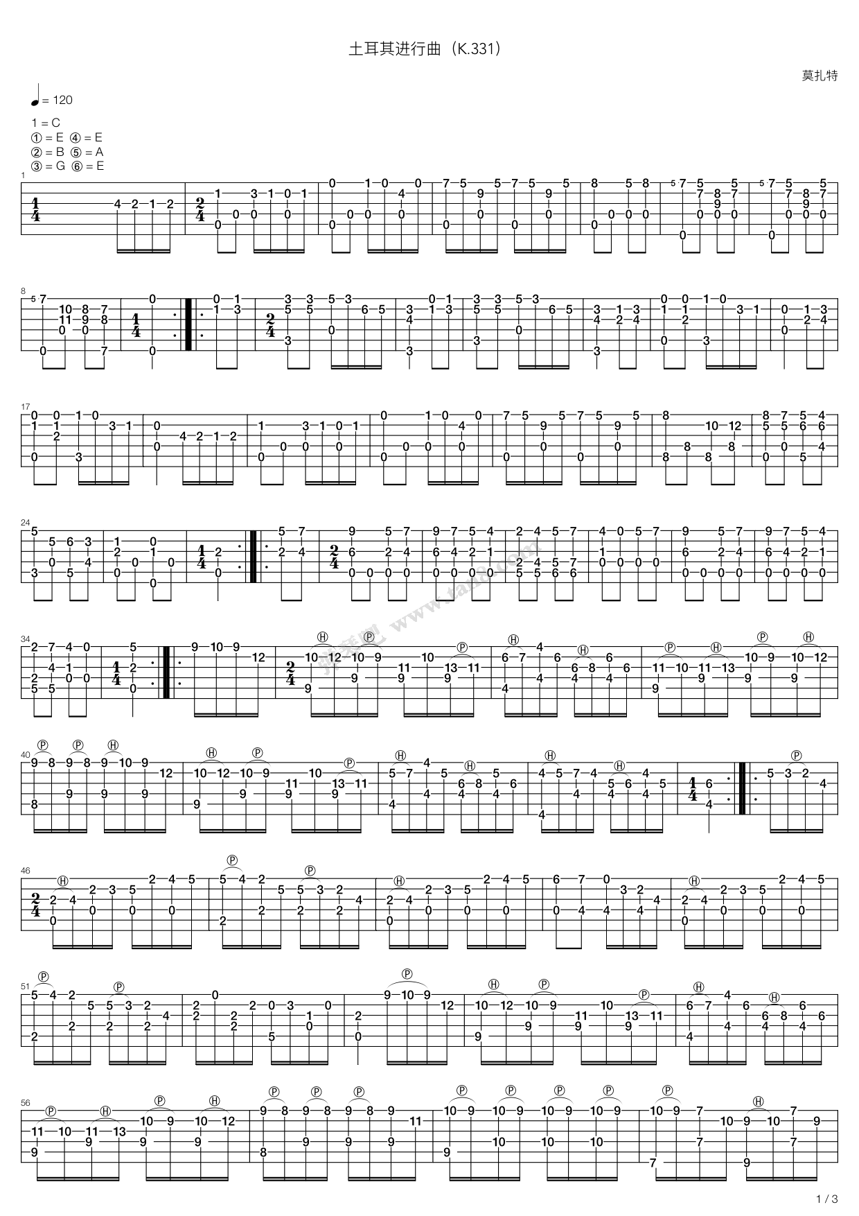 《土耳其进行曲》吉他谱-C大调音乐网
