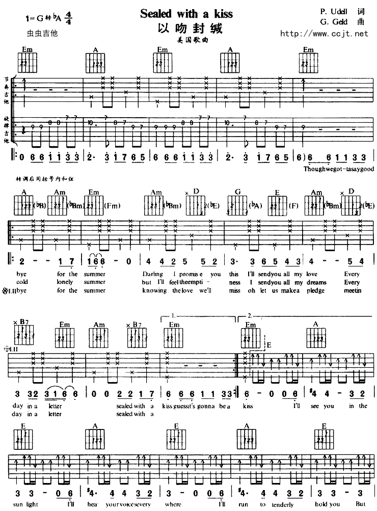 Sealed with a kiss 以吻封缄-C大调音乐网