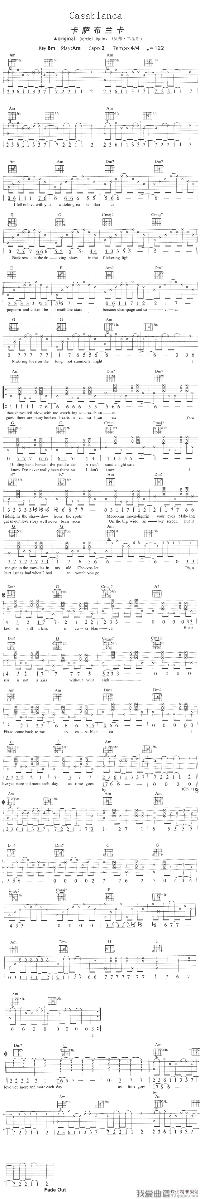 《Casablanca（卡萨布兰卡）》吉他谱-C大调音乐网