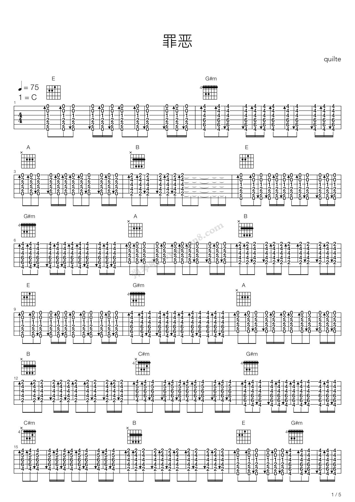《罪恶》吉他谱-C大调音乐网