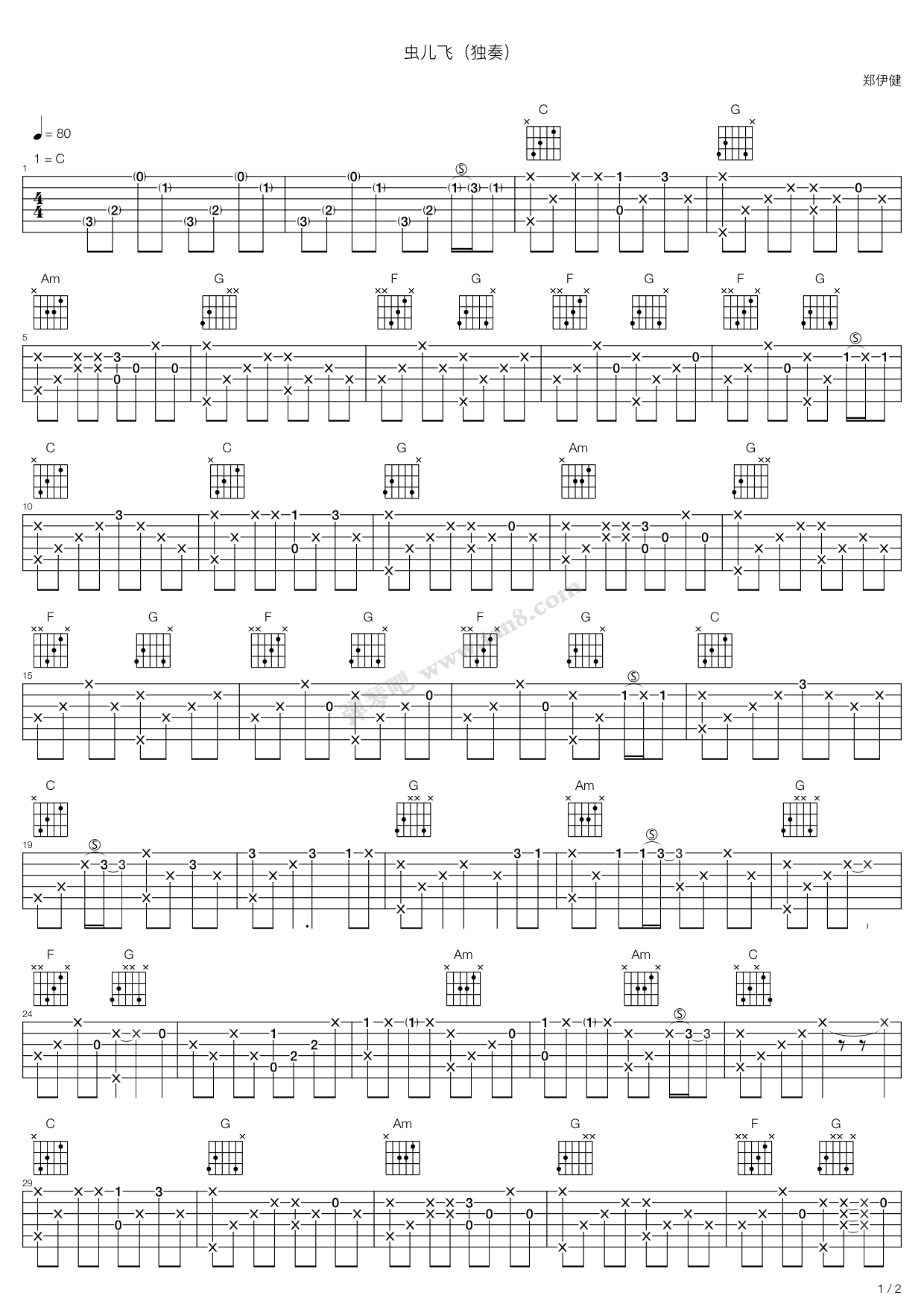 《虫儿飞》吉他谱-C大调音乐网