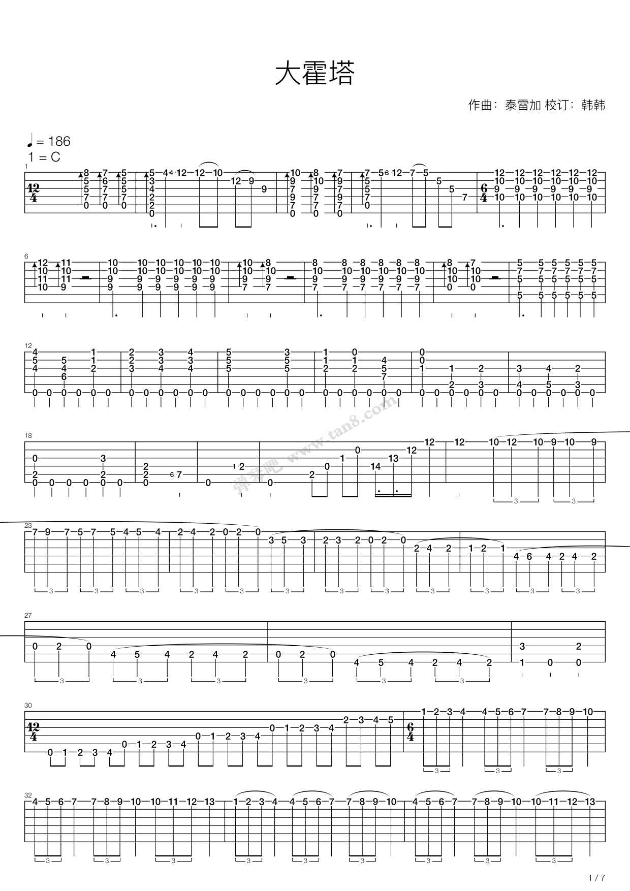 《大霍塔舞曲（古典吉他经典名曲）》吉他谱-C大调音乐网