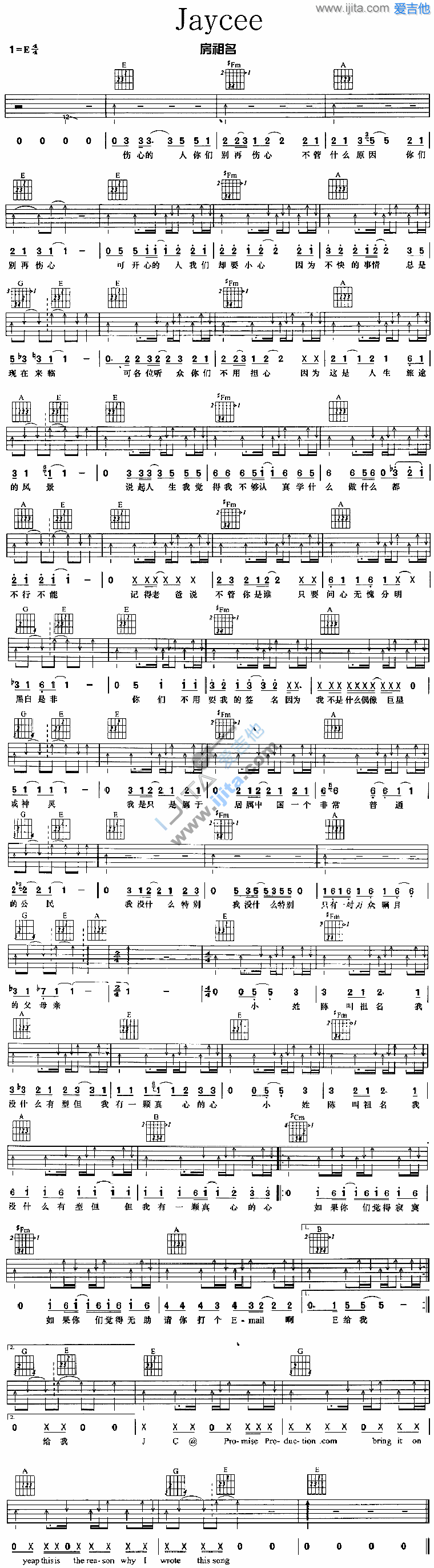 《Jaycee》吉他谱-C大调音乐网