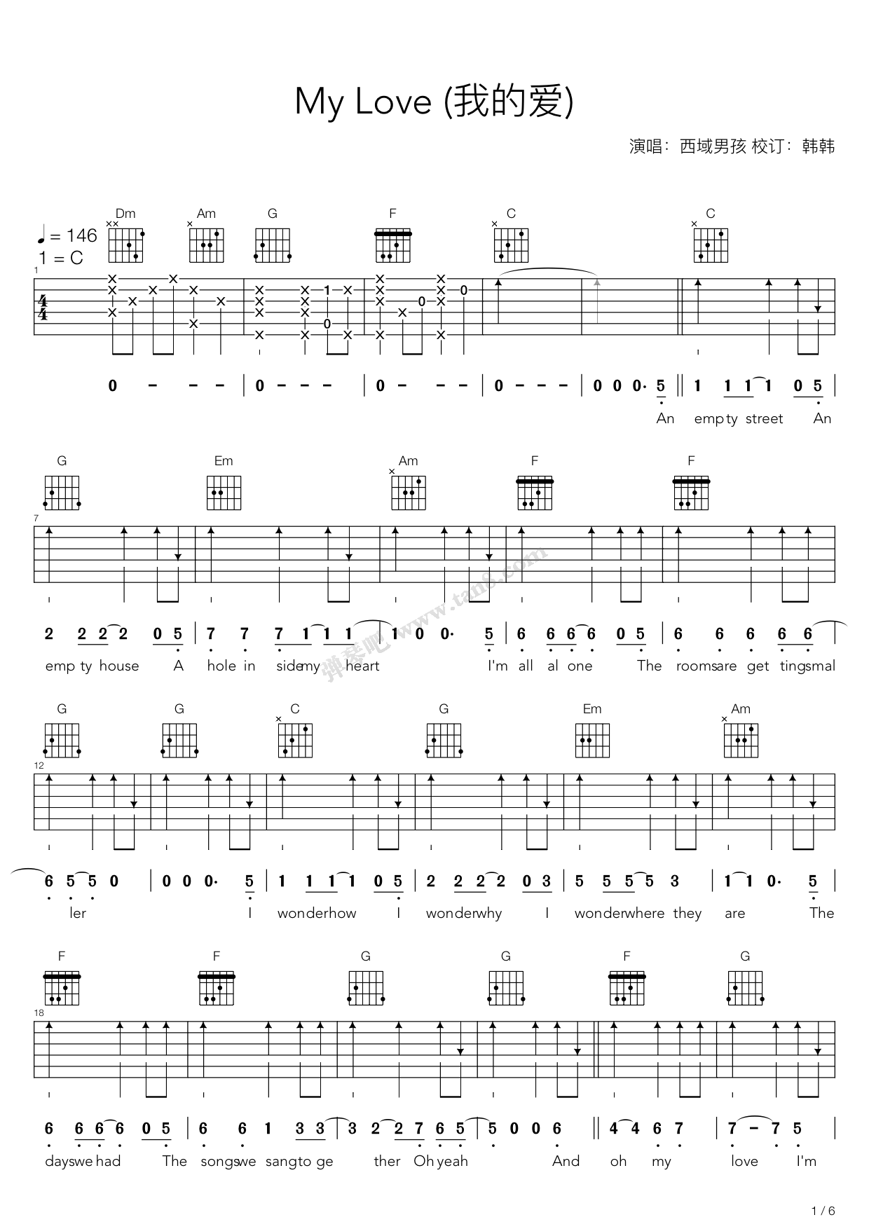 《我的爱My Love (C调吉他弹唱谱)》吉他谱-C大调音乐网