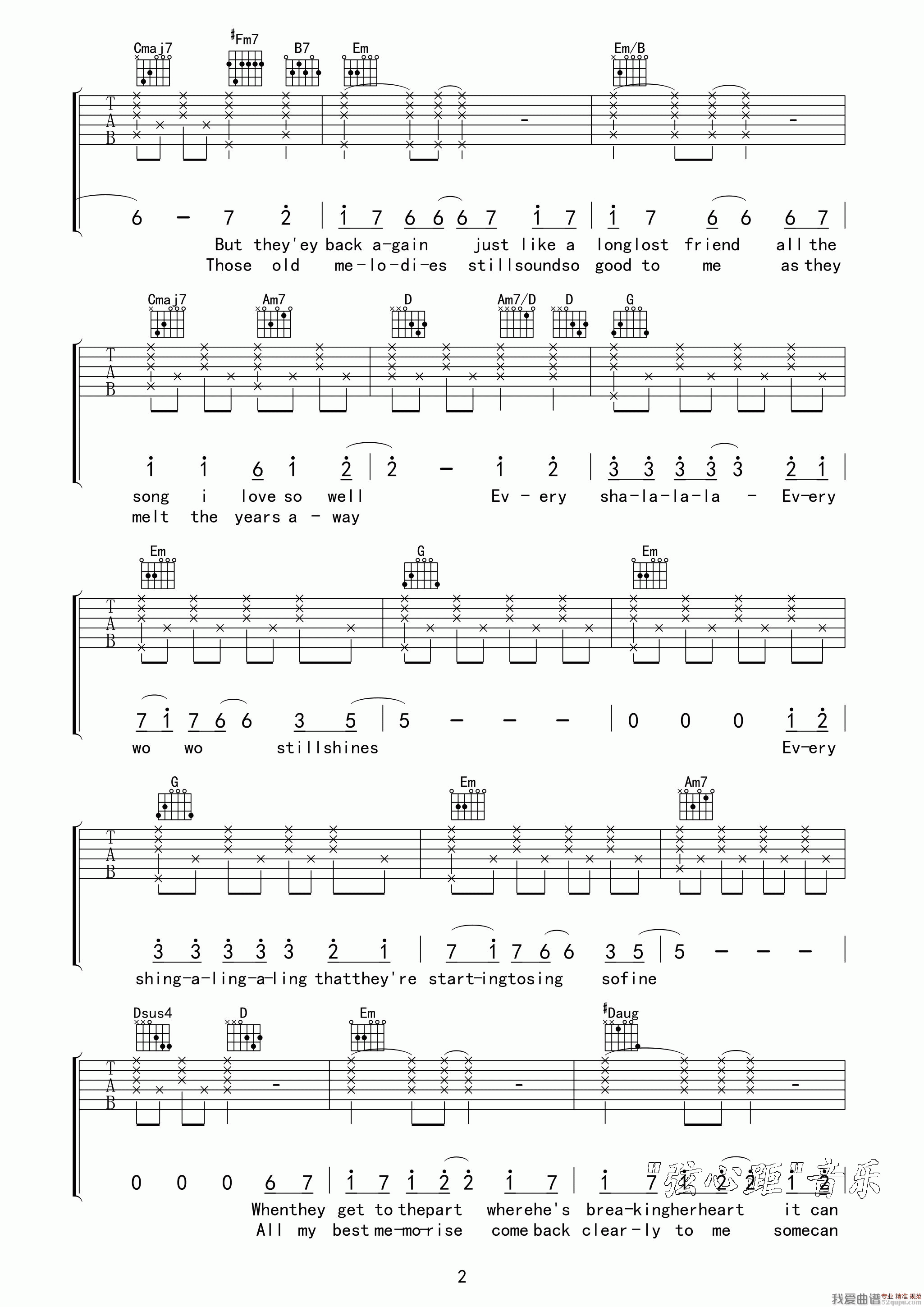 《Yesterday Once More（弦心距编配制谱版）》吉他谱-C大调音乐网