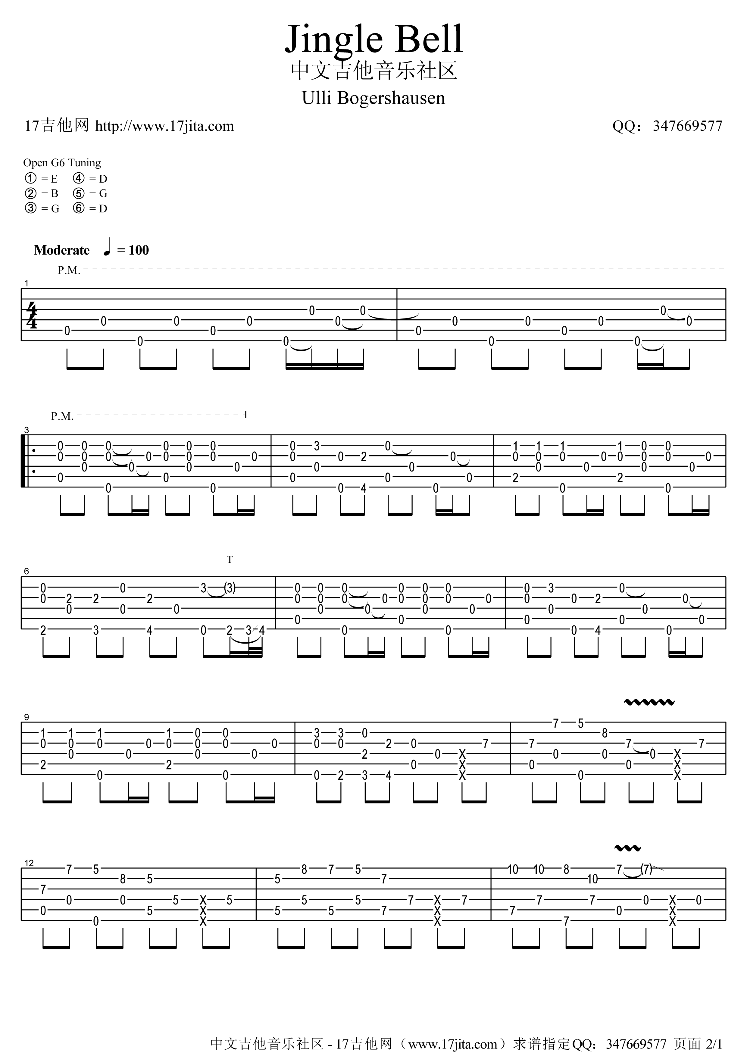 《郑成河 Jingle Bell吉他谱（铃儿响叮当）》吉他谱-C大调音乐网