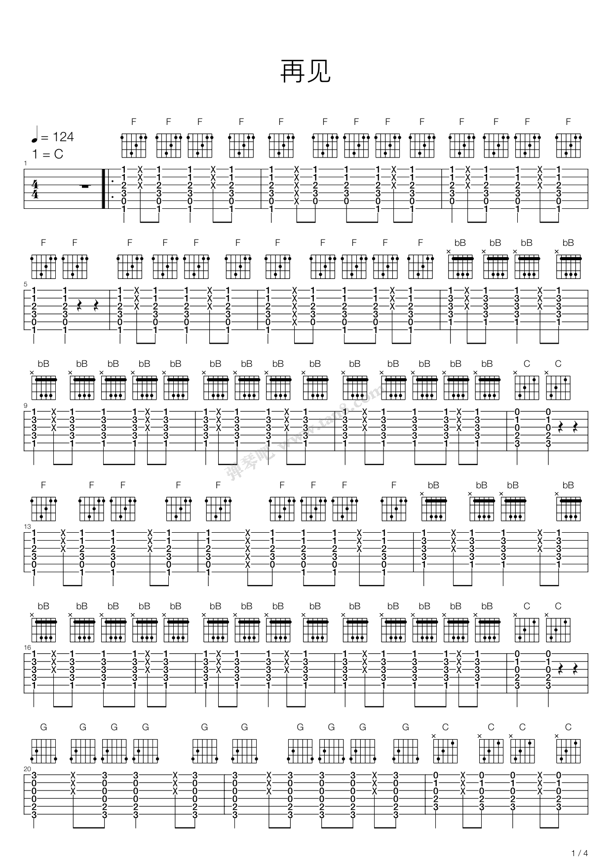 《再见》吉他谱-C大调音乐网