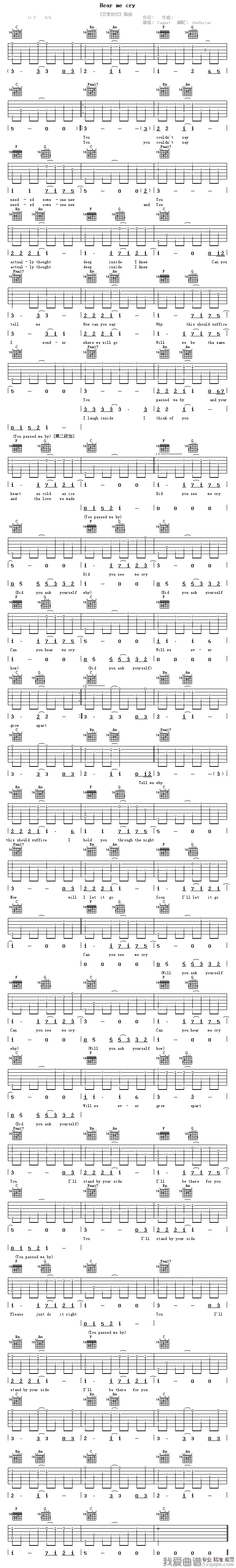 《Cagnet《Hear me cry》吉他谱/六线谱》吉他谱-C大调音乐网