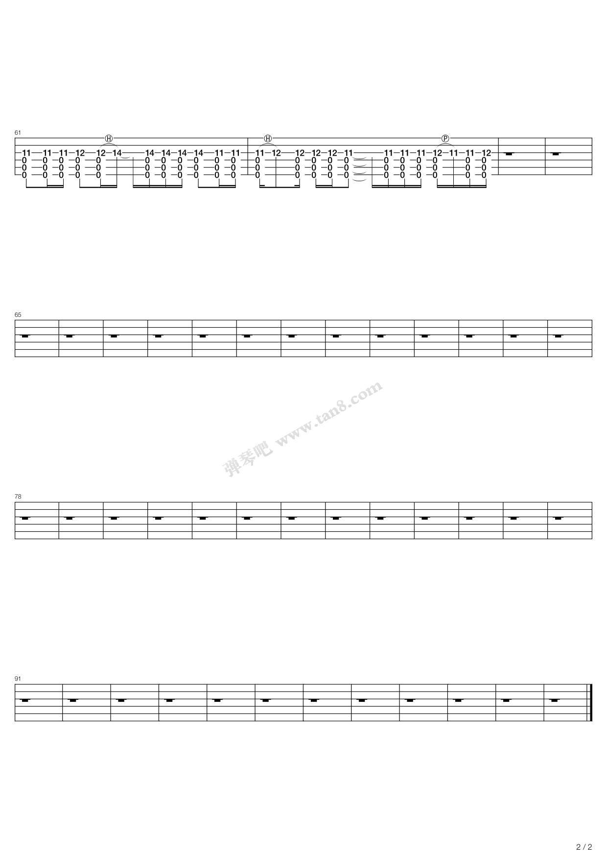 《Sister》吉他谱-C大调音乐网