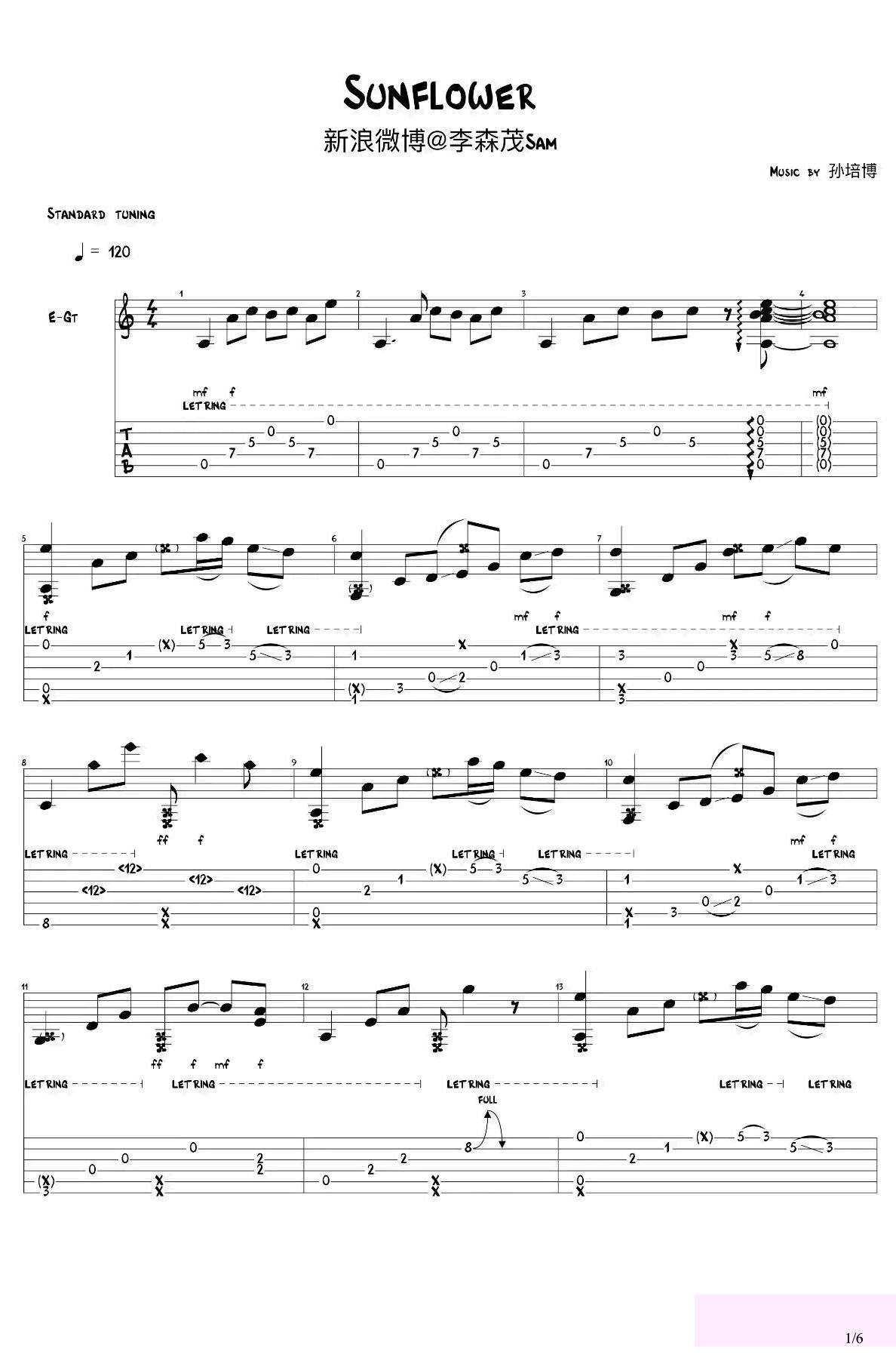 《sunflower指弹谱_李森茂版本_孙培博《太阳花》弹唱》吉他谱-C大调音乐网