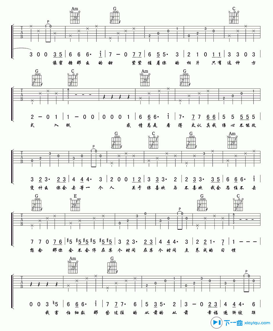 《为什么会哭吉他谱E调_为什么会哭六线谱》吉他谱-C大调音乐网