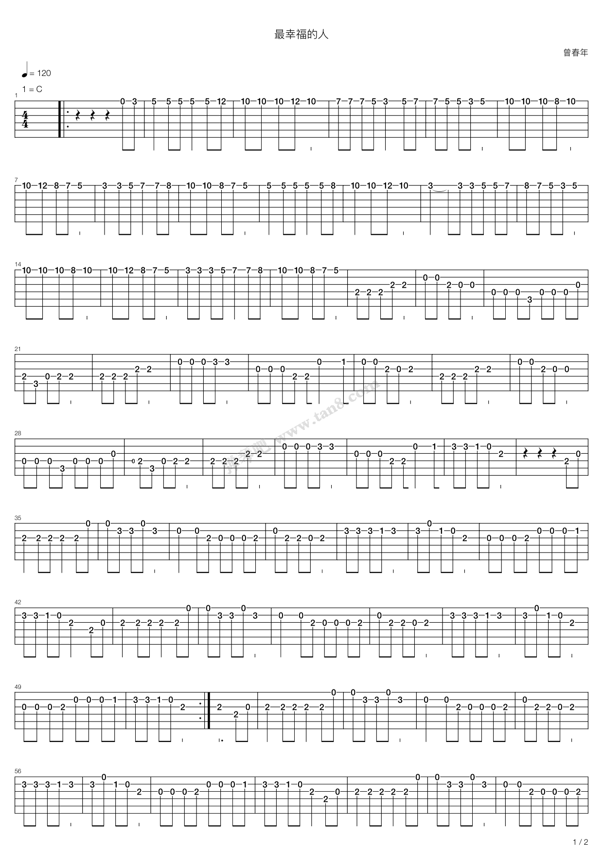 《最幸福的人》吉他谱-C大调音乐网