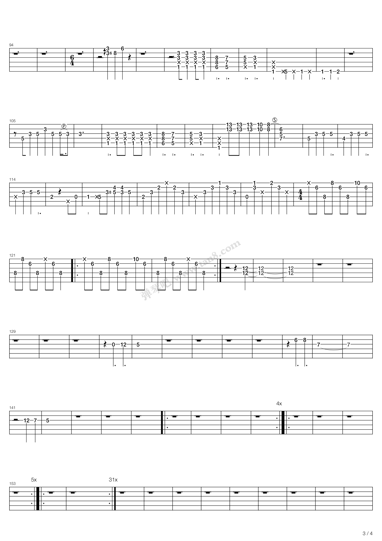 《Shine On You Crazy Diamond Parts Vi - Ix》吉他谱-C大调音乐网