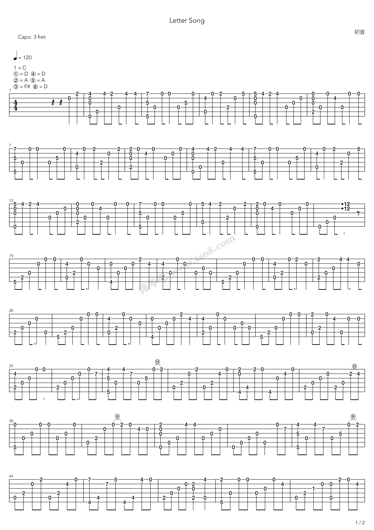 《Letter Song 致十年后的我》吉他谱-C大调音乐网