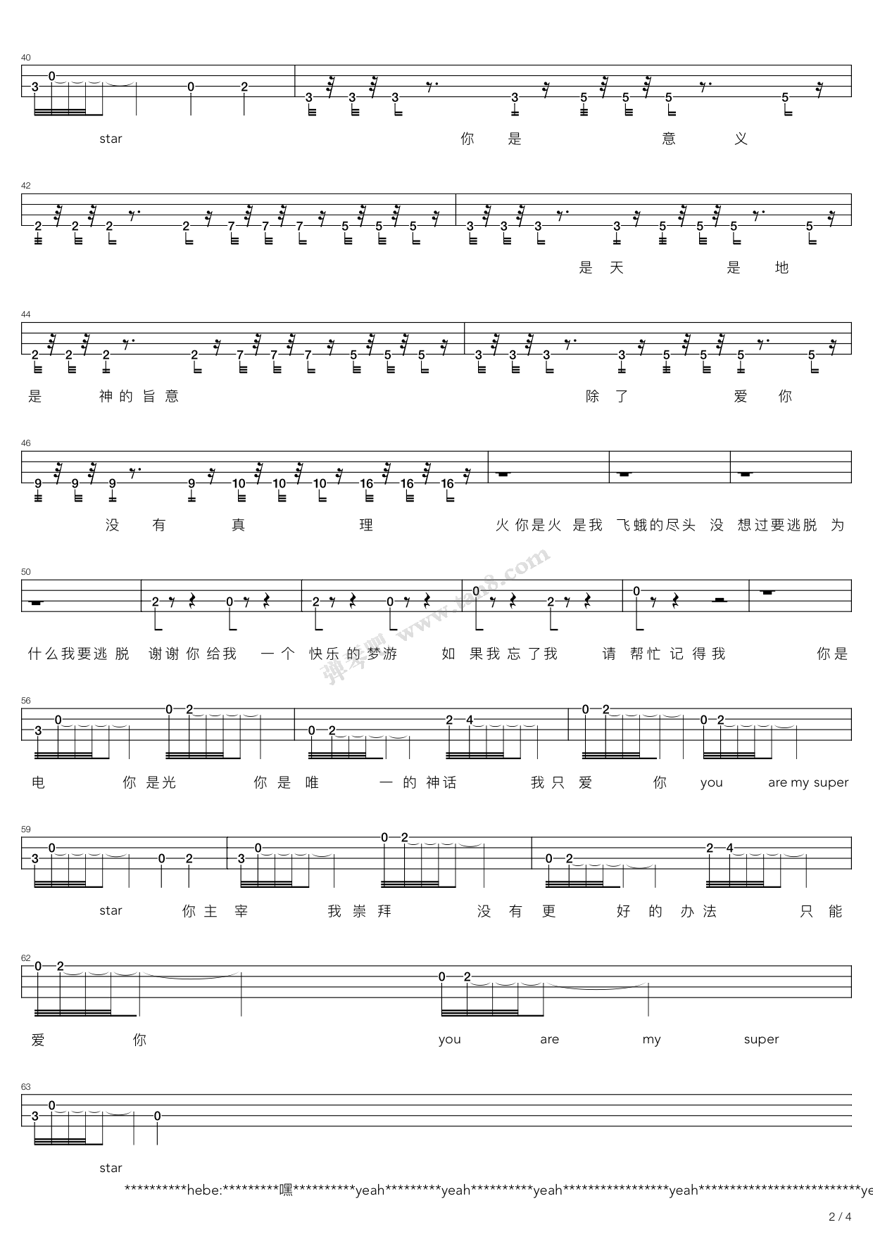 《Super Star(Bass)》吉他谱-C大调音乐网