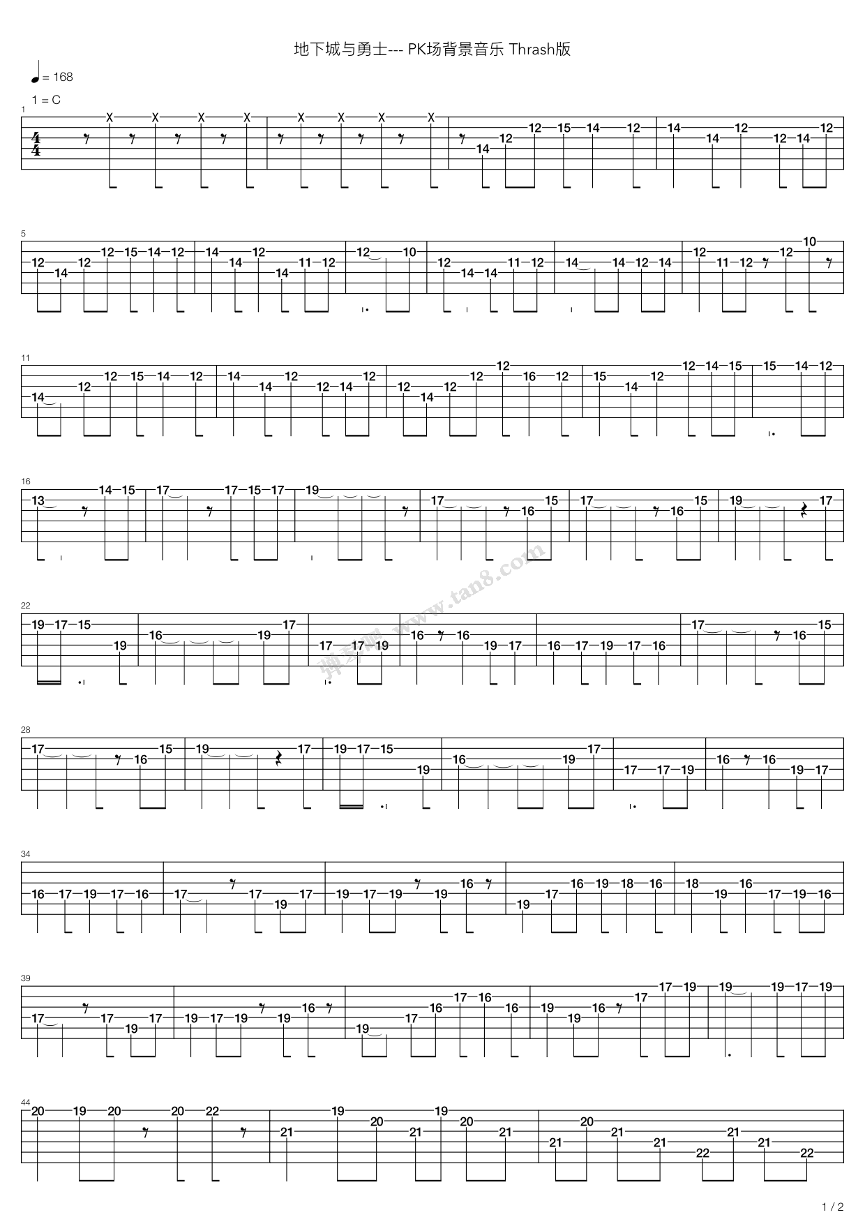 《地下城与勇士--- Pk场背景音乐 Thrash版》吉他谱-C大调音乐网
