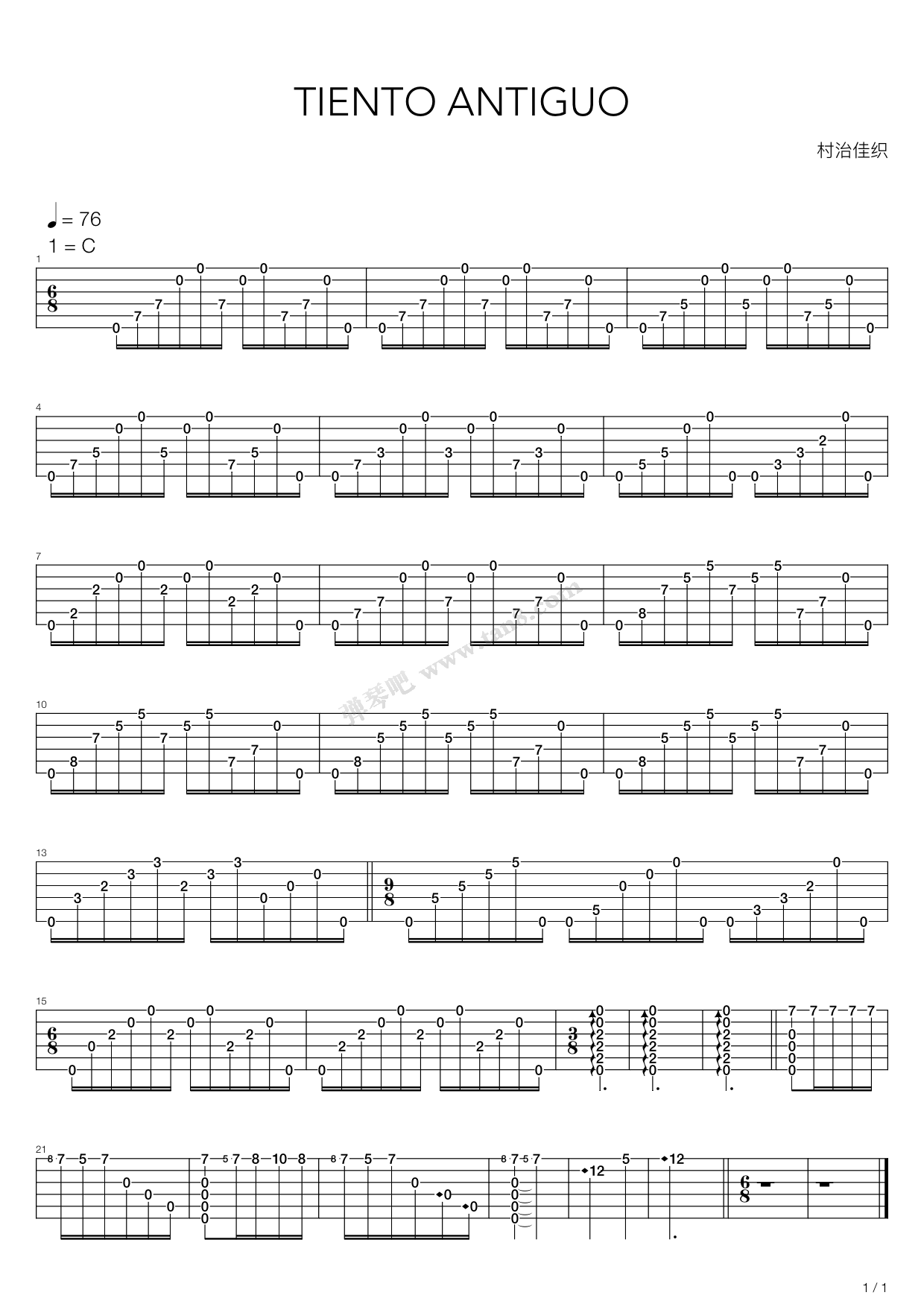 《TIENTO ANTIGUO(古风)》吉他谱-C大调音乐网