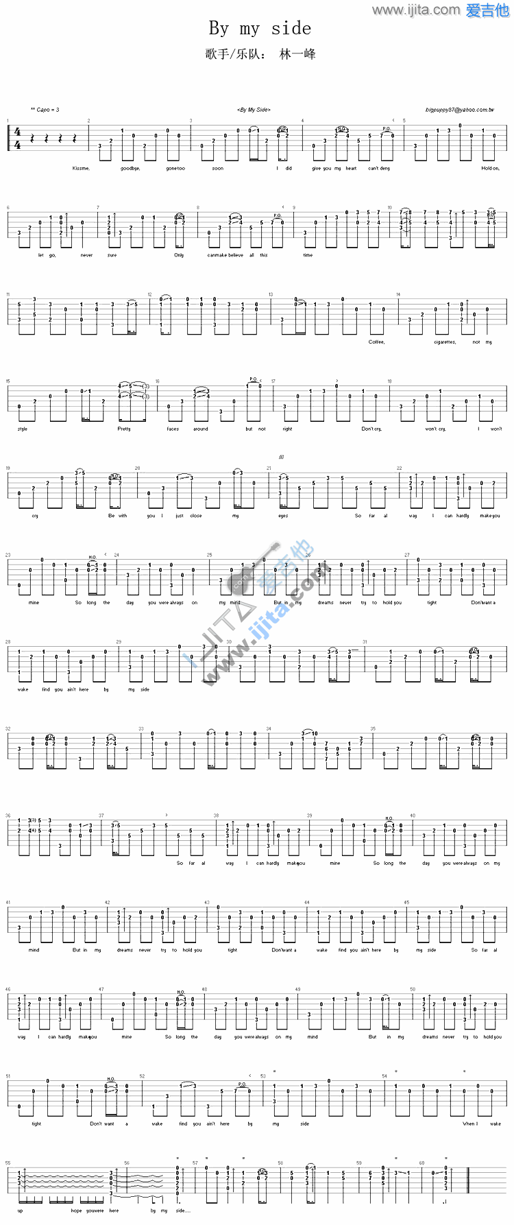 《By my side》吉他谱-C大调音乐网