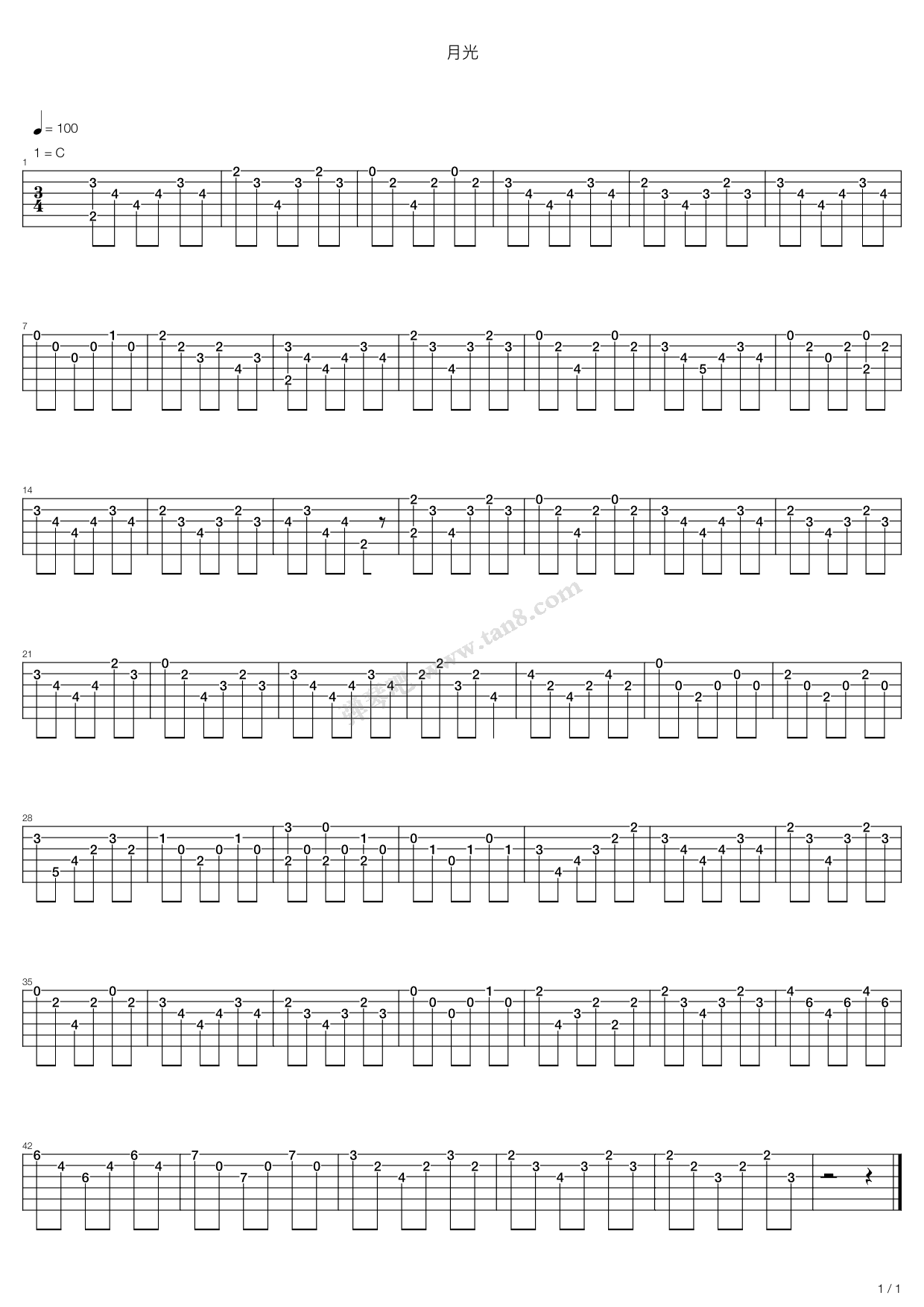 《月光》吉他谱-C大调音乐网