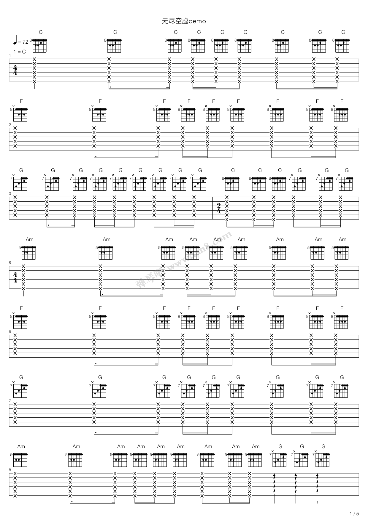 《Beyond 无尽空虚Demo》吉他谱-C大调音乐网
