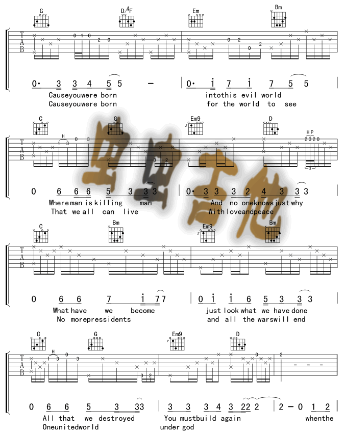 《Whenthechildrencry》吉他谱-C大调音乐网