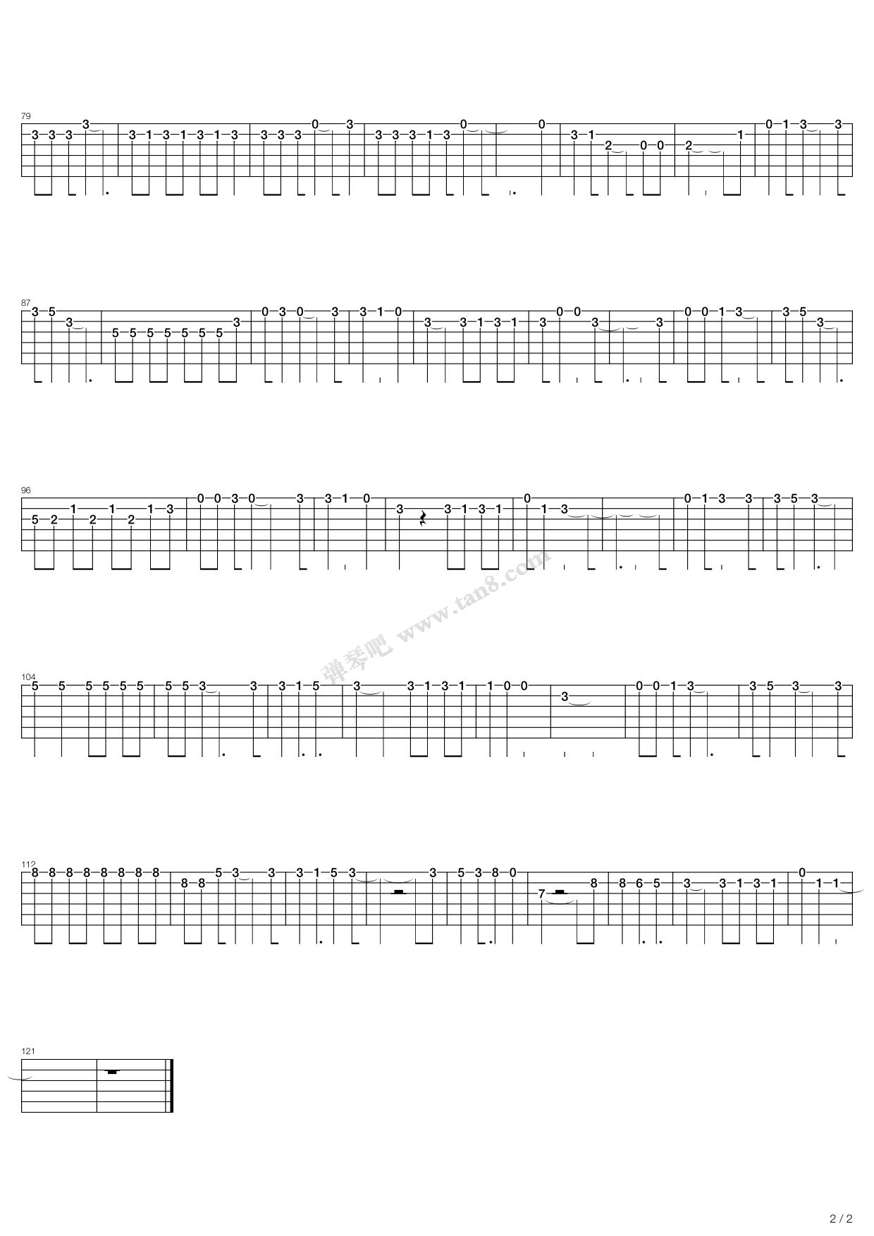 《Lemon Tree(柠檬树)》吉他谱-C大调音乐网