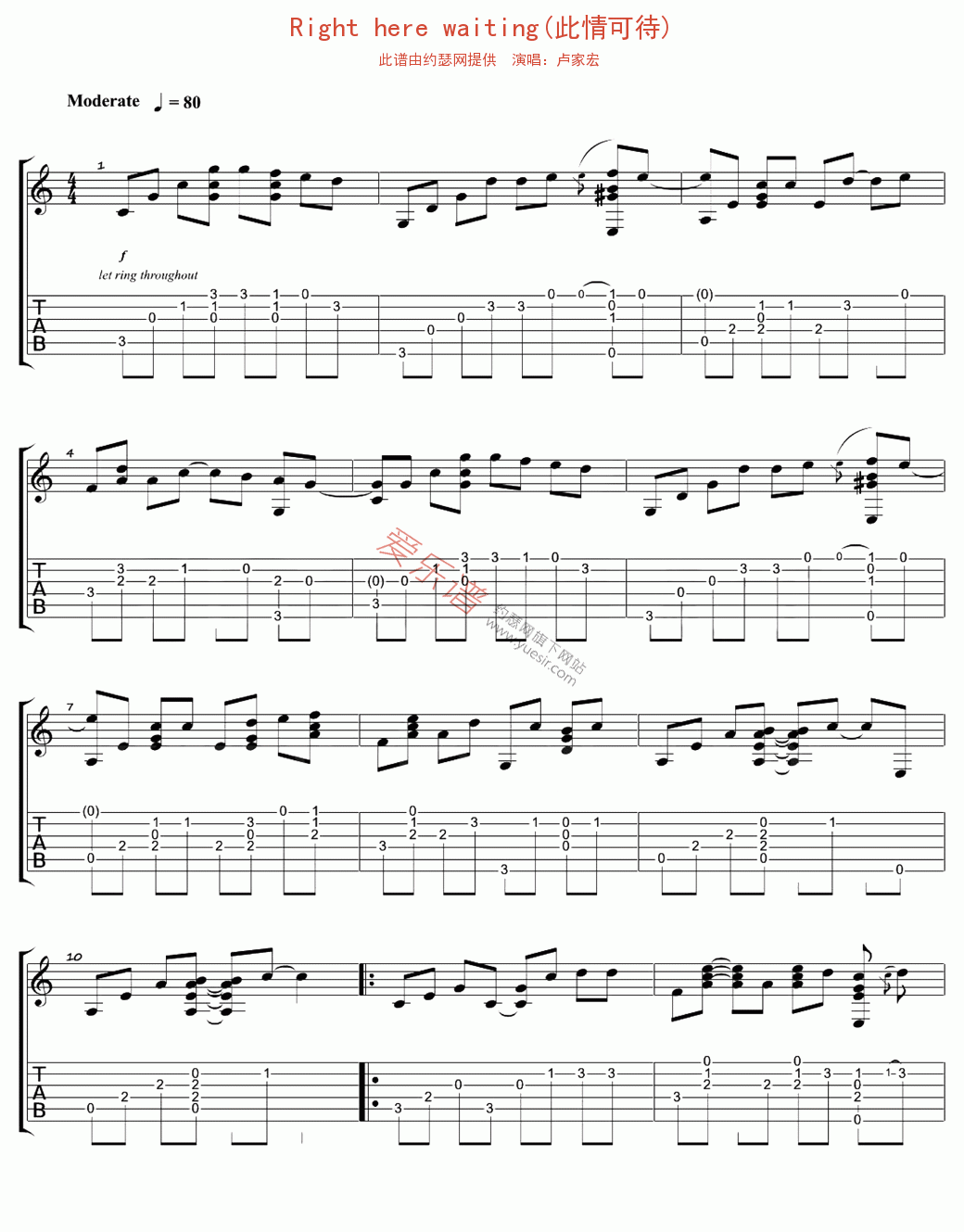 《卢家宏《Right here waiting(此情可待)》》吉他谱-C大调音乐网
