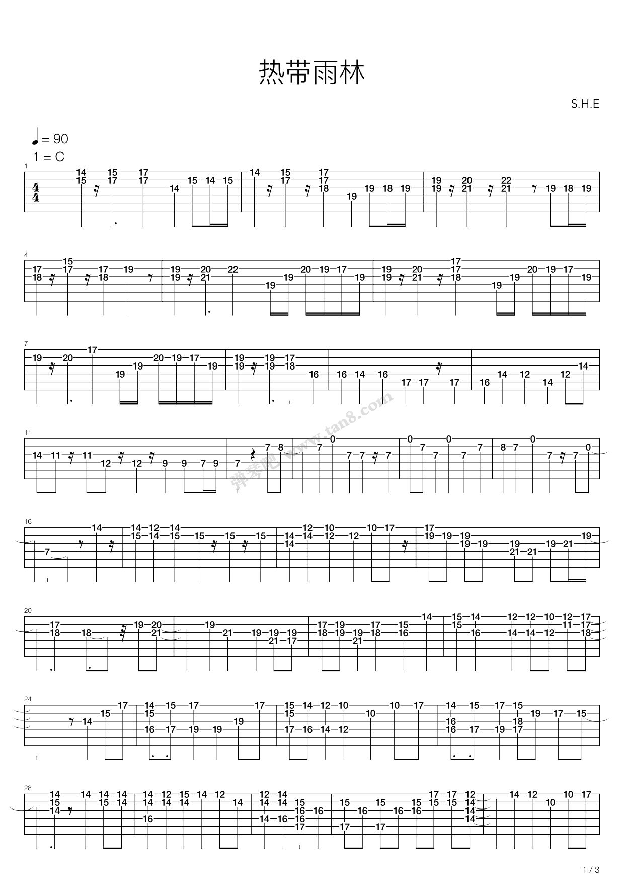 《热带雨林》吉他谱-C大调音乐网