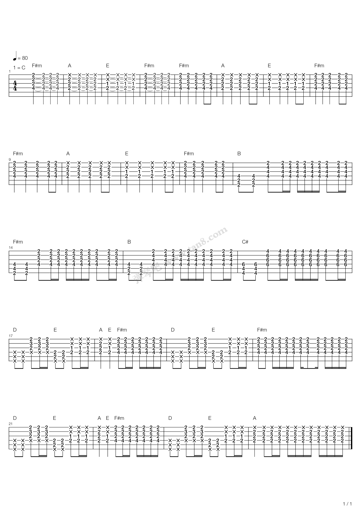 《灰色轨迹》吉他谱-C大调音乐网