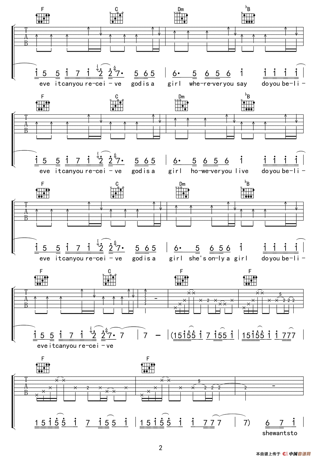 《God is a girl（上帝是女孩）》吉他谱-C大调音乐网