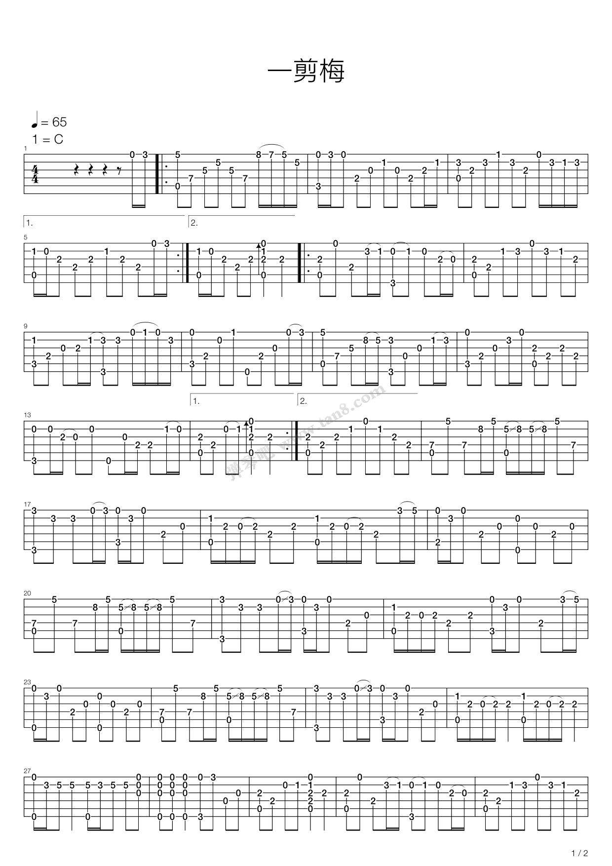 《一剪梅》吉他谱-C大调音乐网