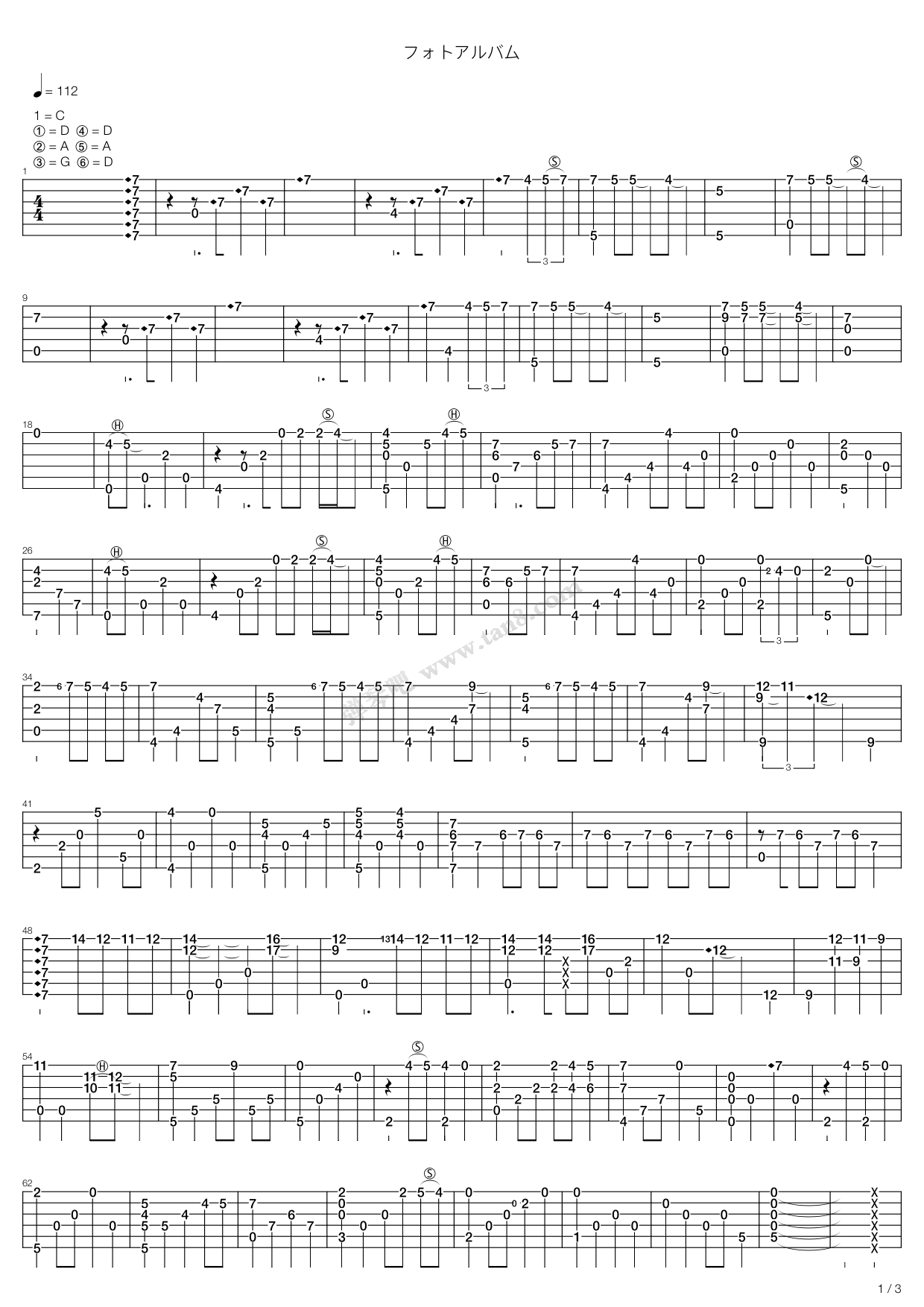 《フォトアルバム 伤感画册》吉他谱-C大调音乐网