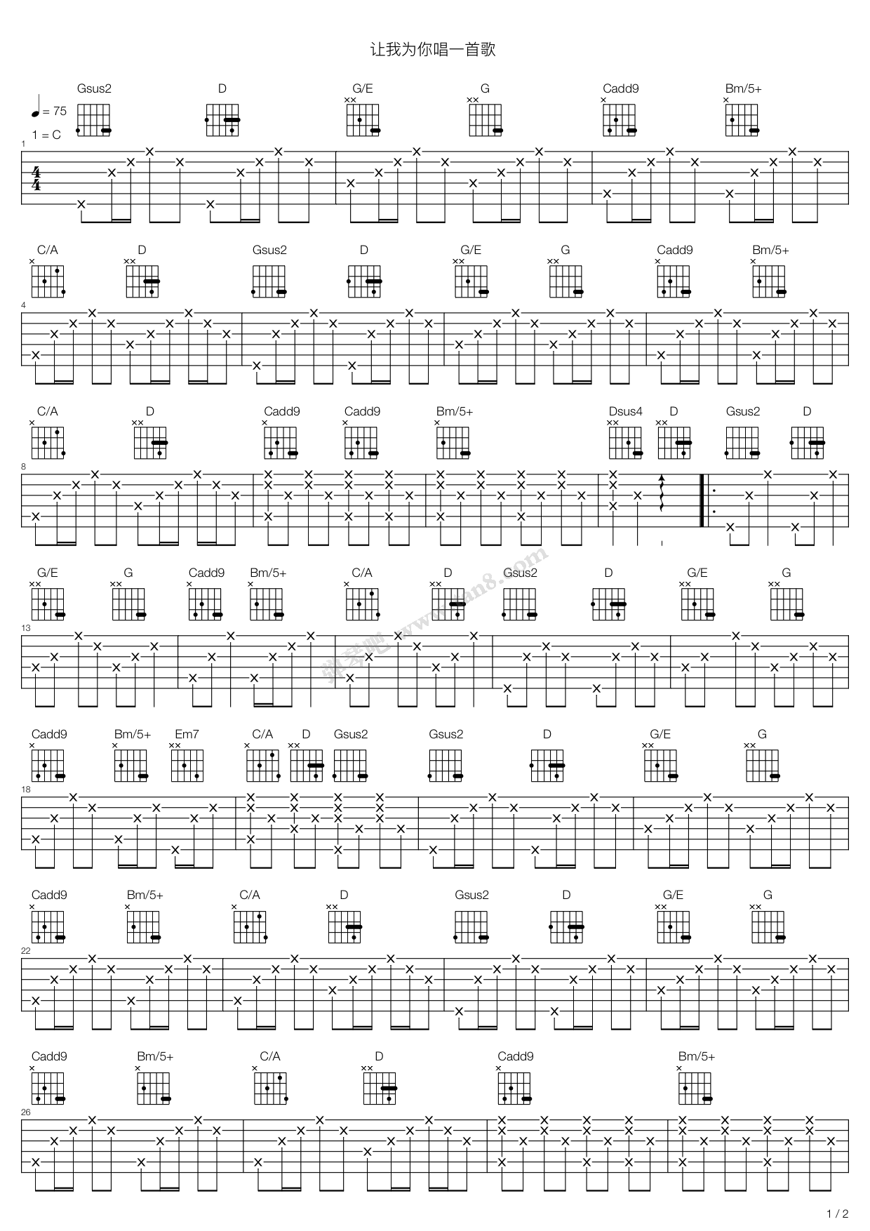 《让我为你唱一首歌》吉他谱-C大调音乐网