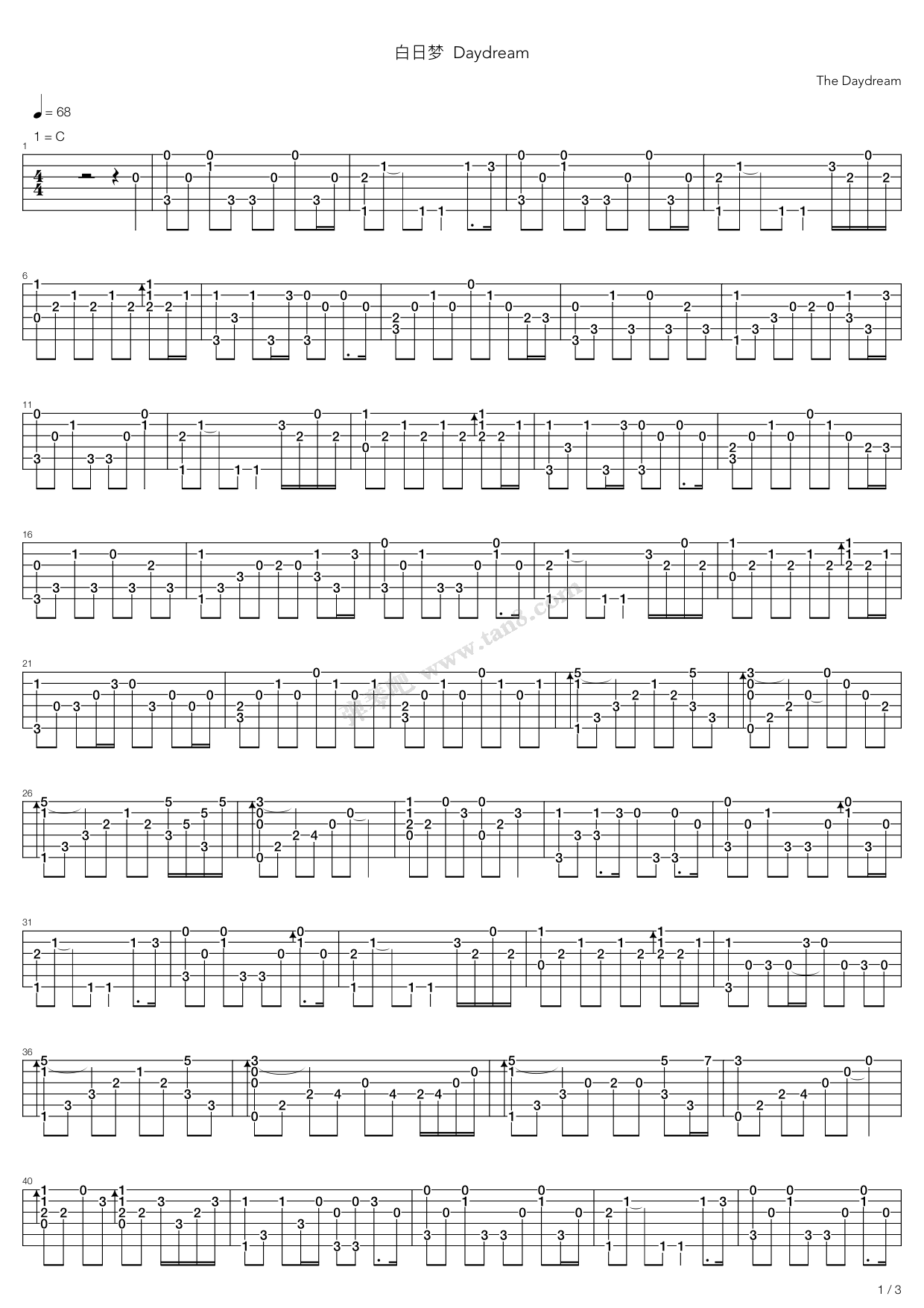 《Daydream(白日梦)》吉他谱-C大调音乐网