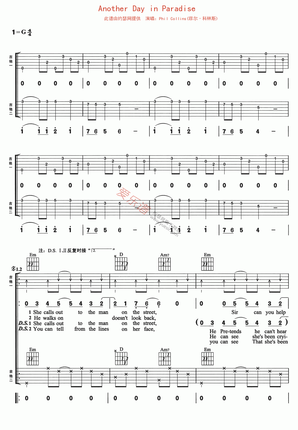 《Phil Collins(菲尔·科林斯)《Another Day in Paradise》》吉他谱-C大调音乐网
