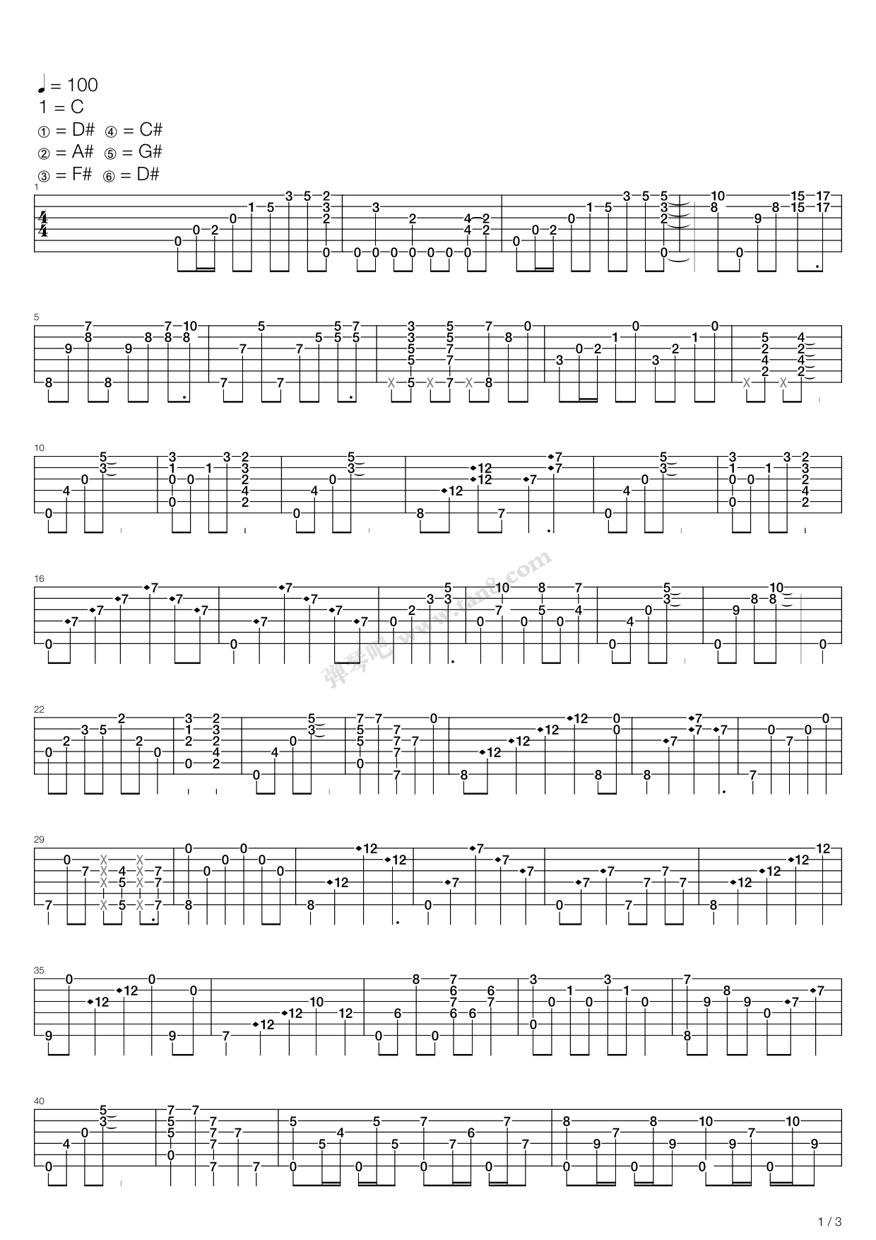 《卢冠廷《一生所爱》原版吉他谱（15年版）》吉他谱-C大调音乐网