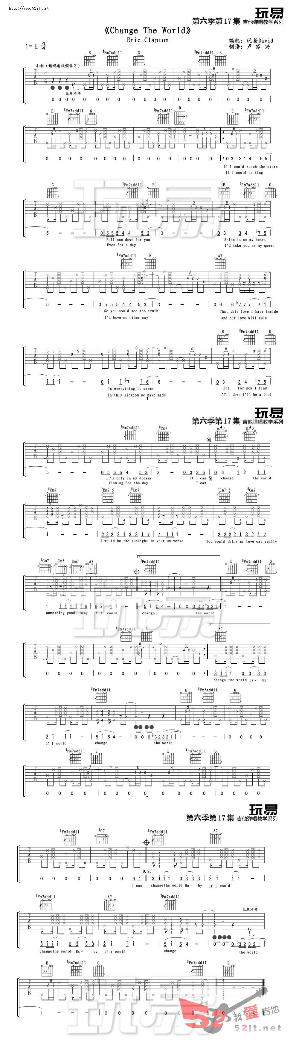 《Change the world 原版吉他谱视频》吉他谱-C大调音乐网