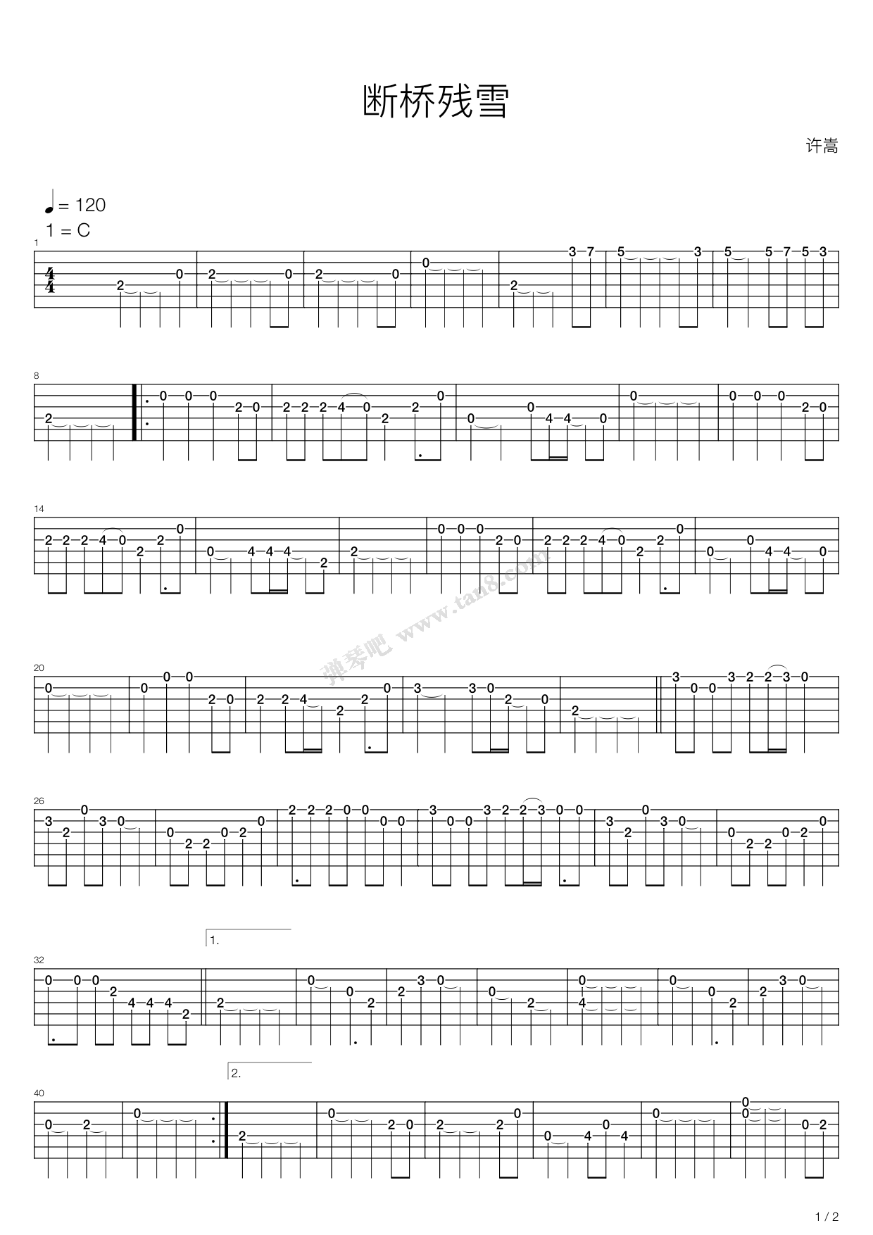 《断桥残雪》吉他谱-C大调音乐网