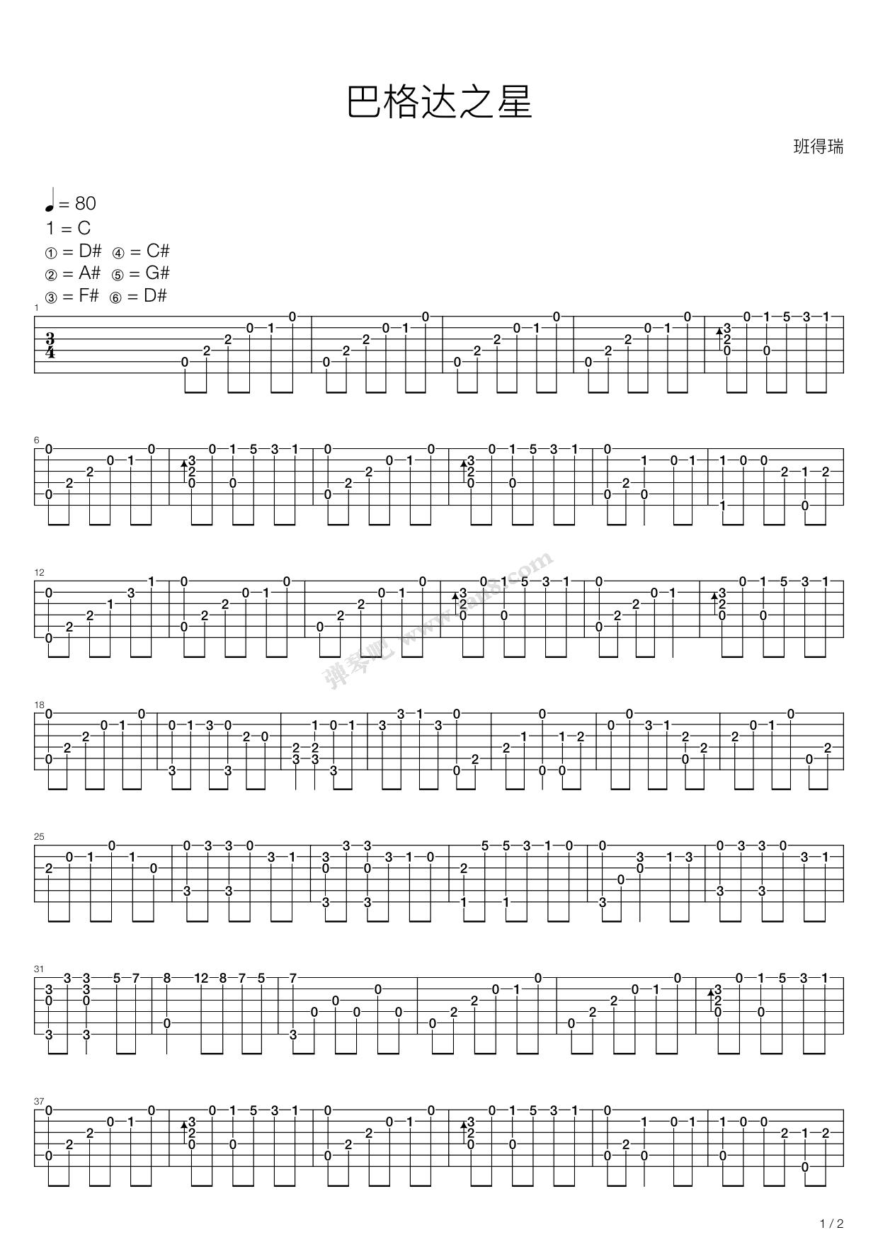 《Star of Baghdad(巴格达之星)》吉他谱-C大调音乐网