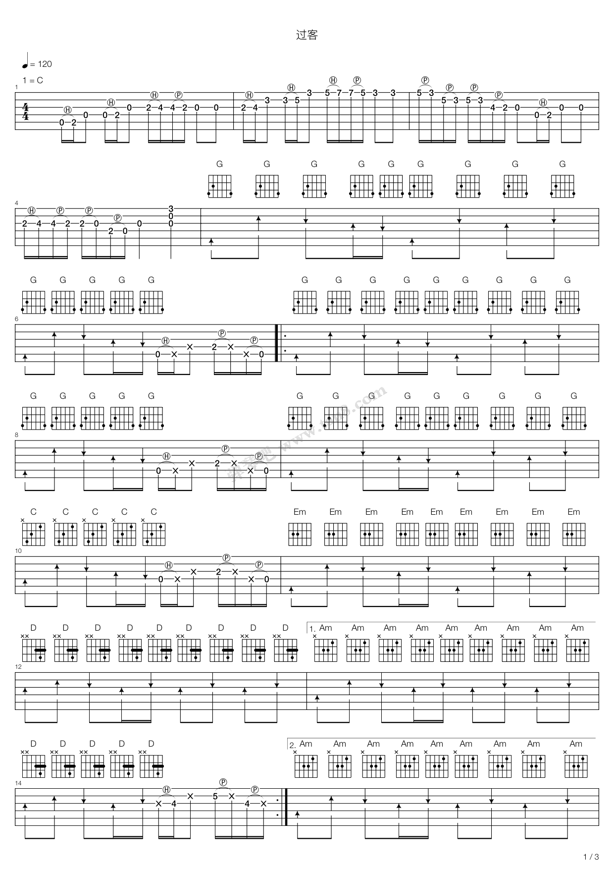 《过客》吉他谱-C大调音乐网