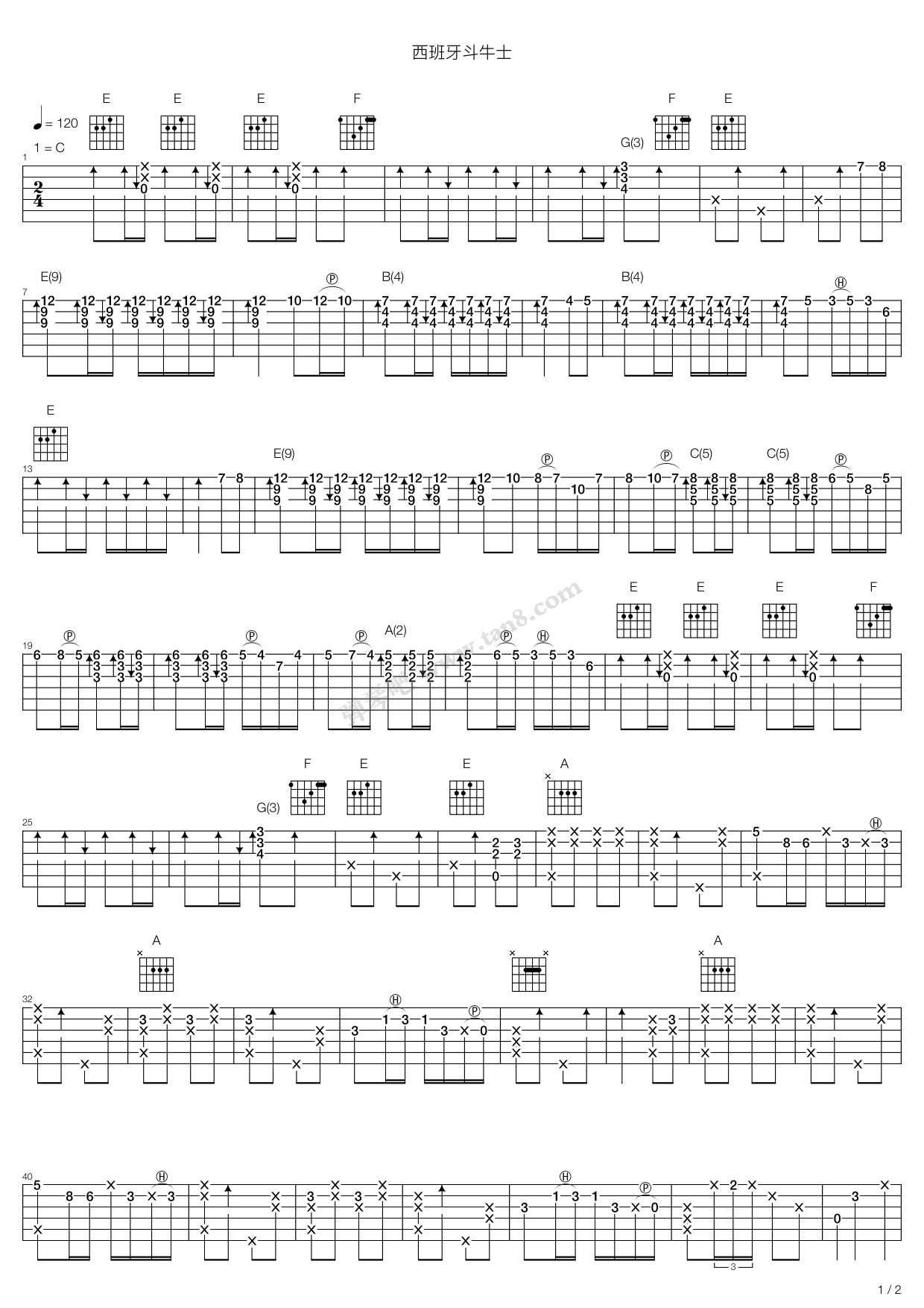 《西班牙斗牛士》吉他谱-C大调音乐网