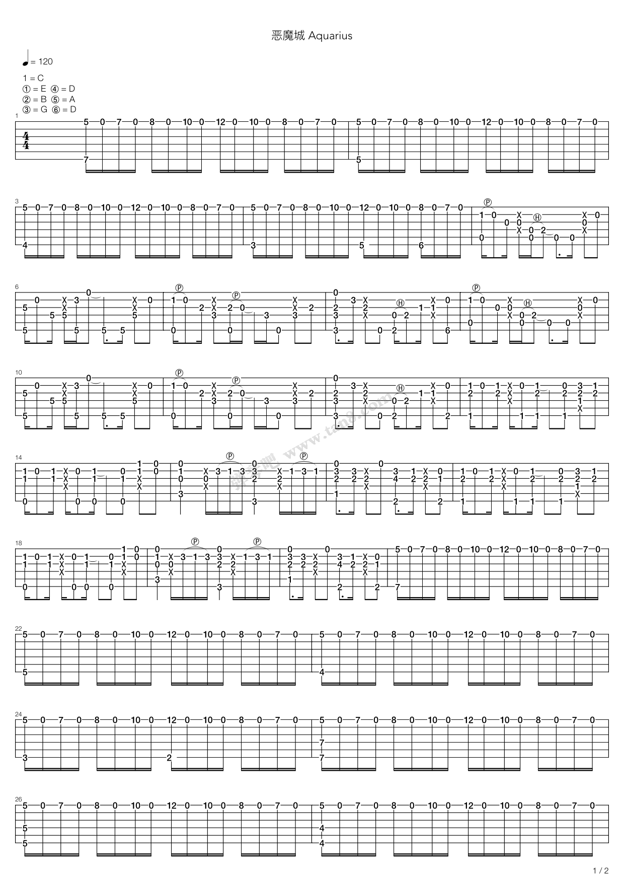 《恶魔城（Aquarius，指弹）》吉他谱-C大调音乐网